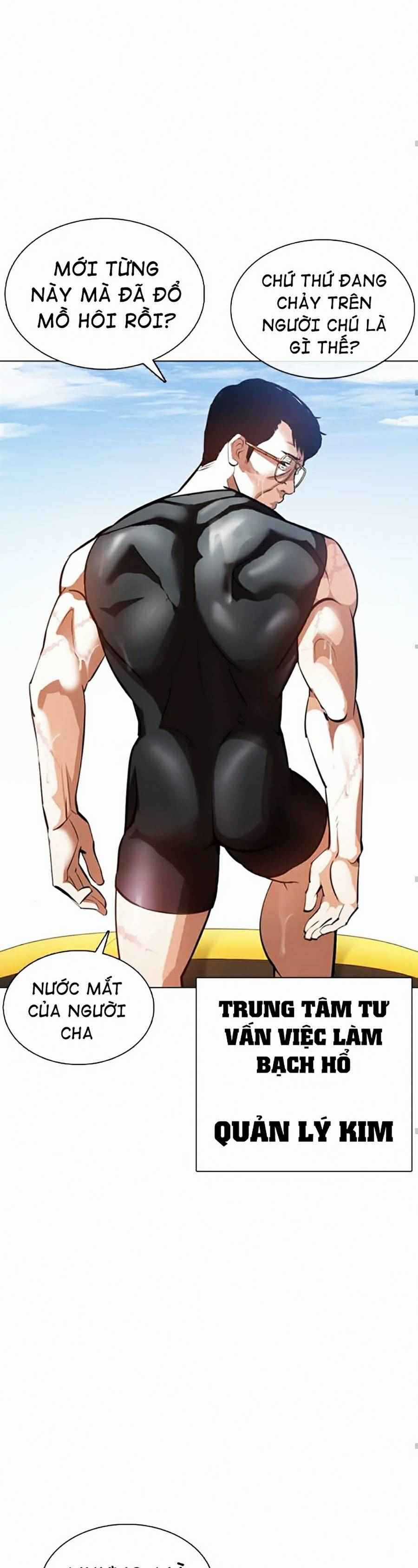 Hoán Đổi Diệu Kì - Chapter 372 - Trang 43