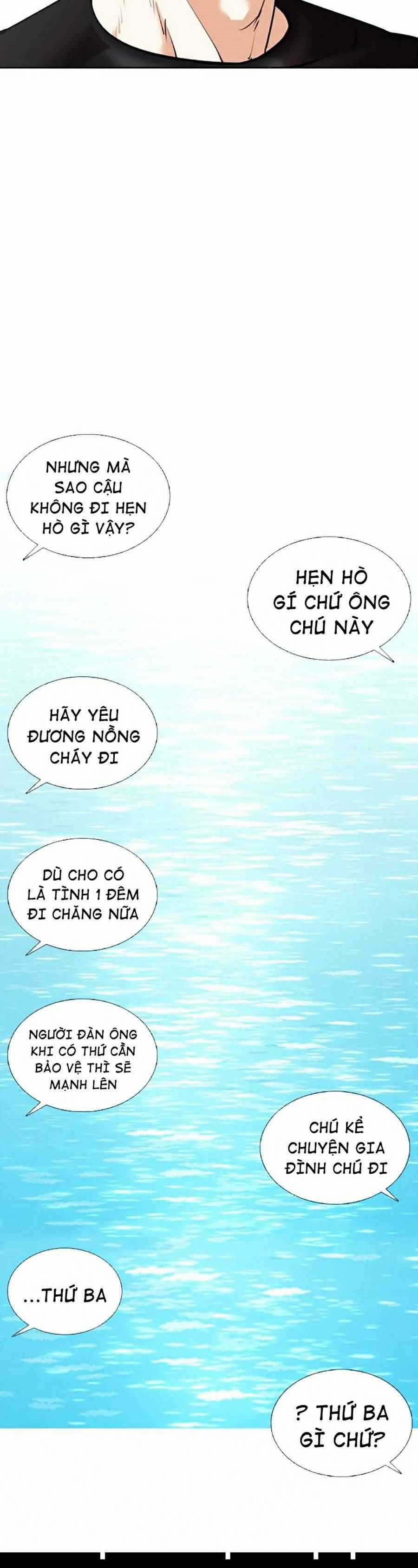 Hoán Đổi Diệu Kì - Chapter 372 - Trang 48