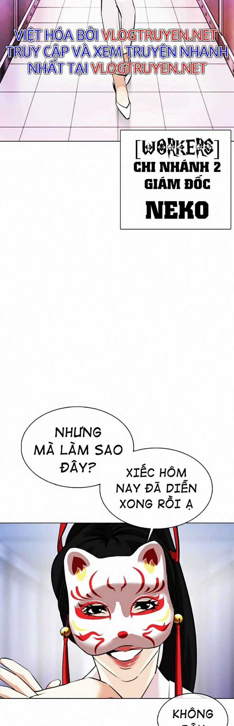 Hoán Đổi Diệu Kì - Chapter 372 - Trang 52