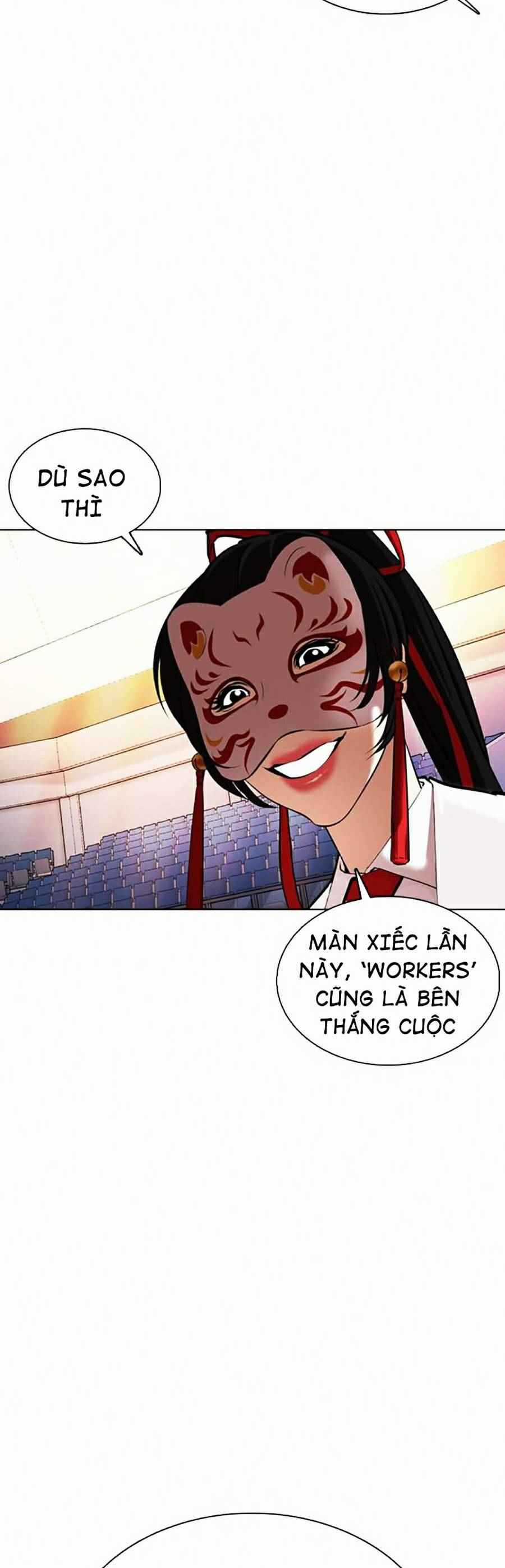 Hoán Đổi Diệu Kì - Chapter 372 - Trang 60