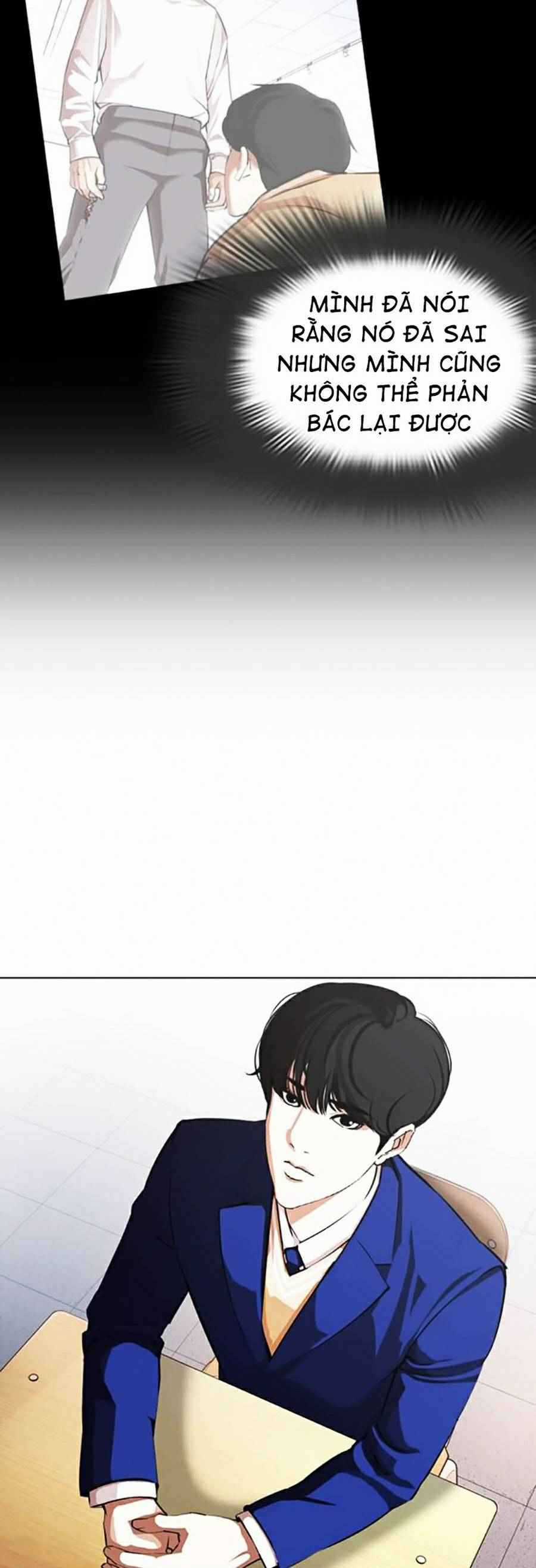 Hoán Đổi Diệu Kì - Chapter 372 - Trang 7