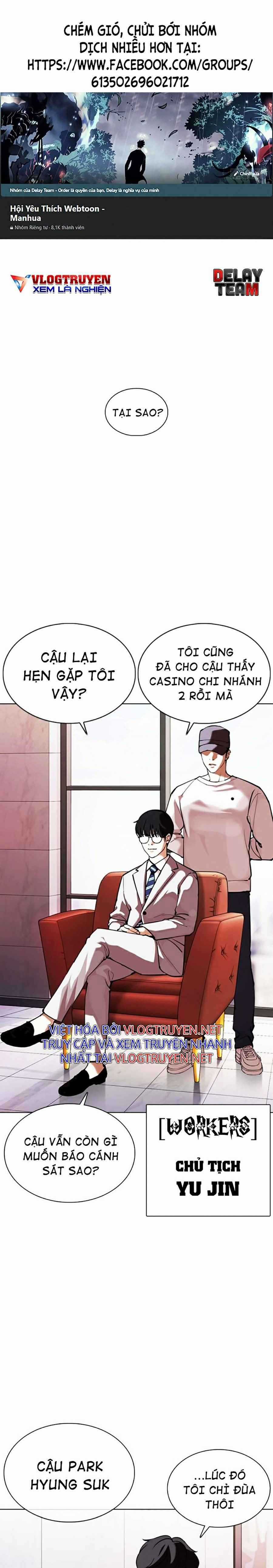 Hoán Đổi Diệu Kì - Chapter 373 - Trang 1