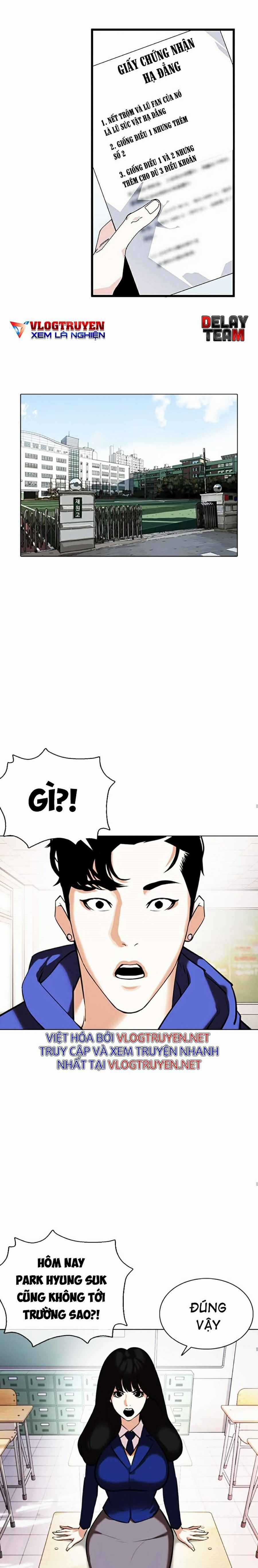 Hoán Đổi Diệu Kì - Chapter 373 - Trang 13