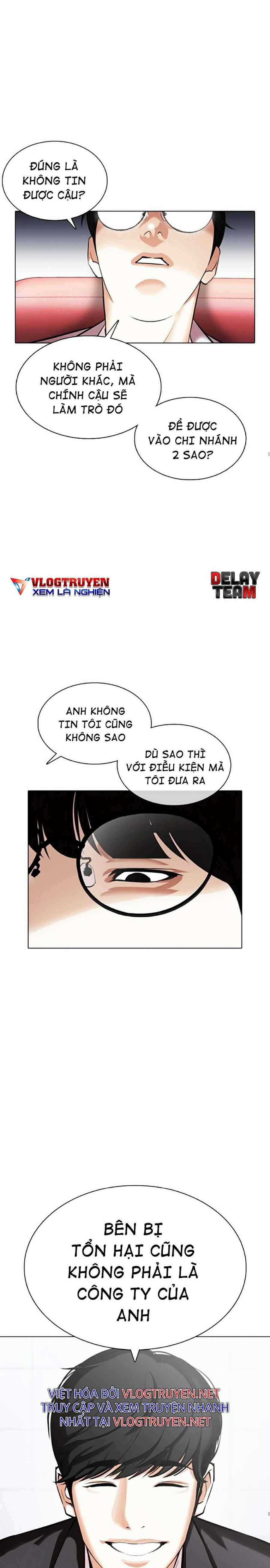 Hoán Đổi Diệu Kì - Chapter 373 - Trang 6