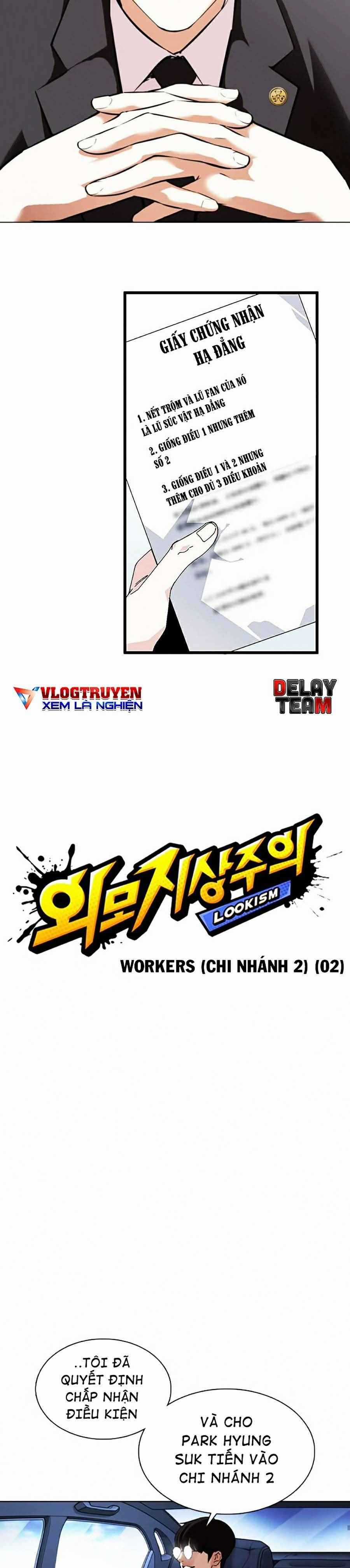 Hoán Đổi Diệu Kì - Chapter 373 - Trang 7