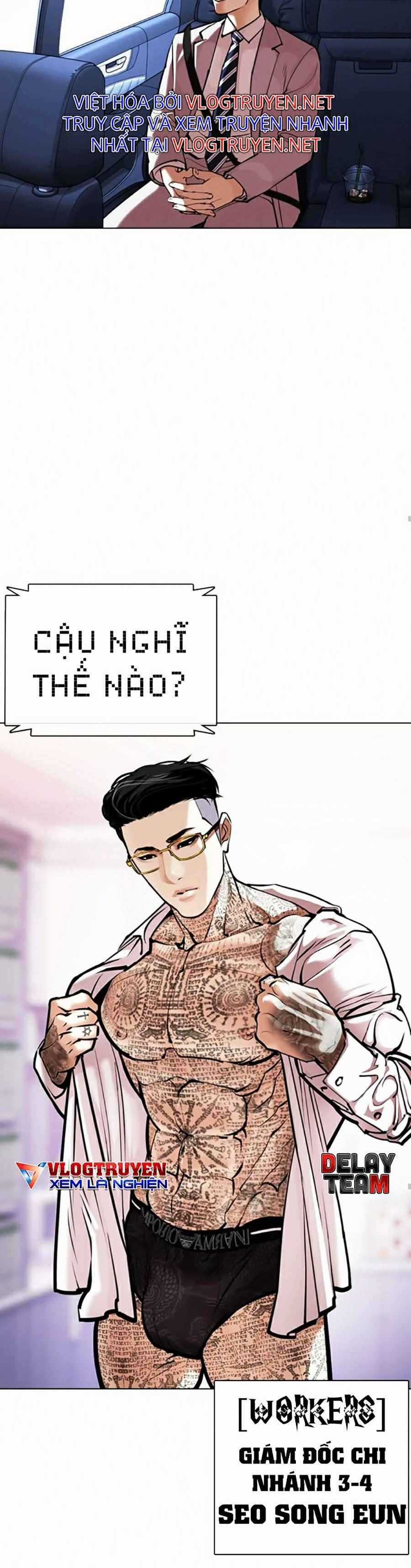 Hoán Đổi Diệu Kì - Chapter 373 - Trang 8