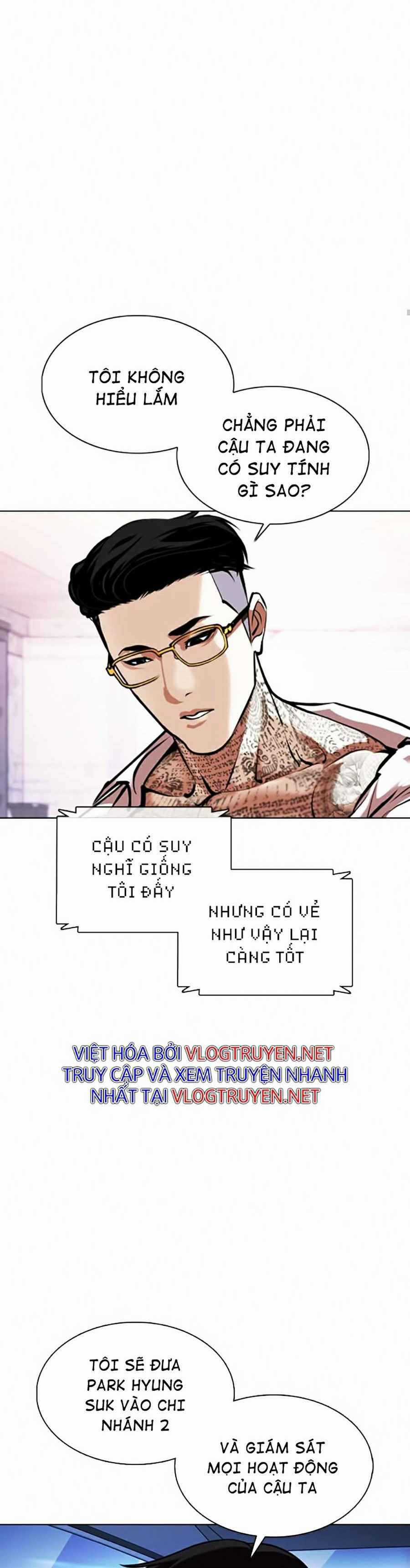 Hoán Đổi Diệu Kì - Chapter 373 - Trang 9