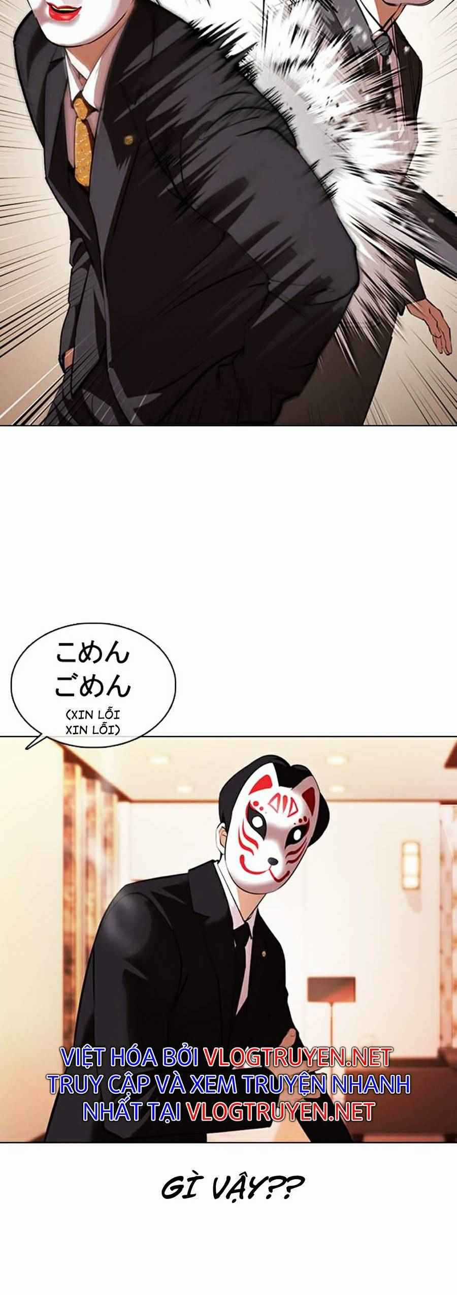 Hoán Đổi Diệu Kì - Chapter 374 - Trang 11