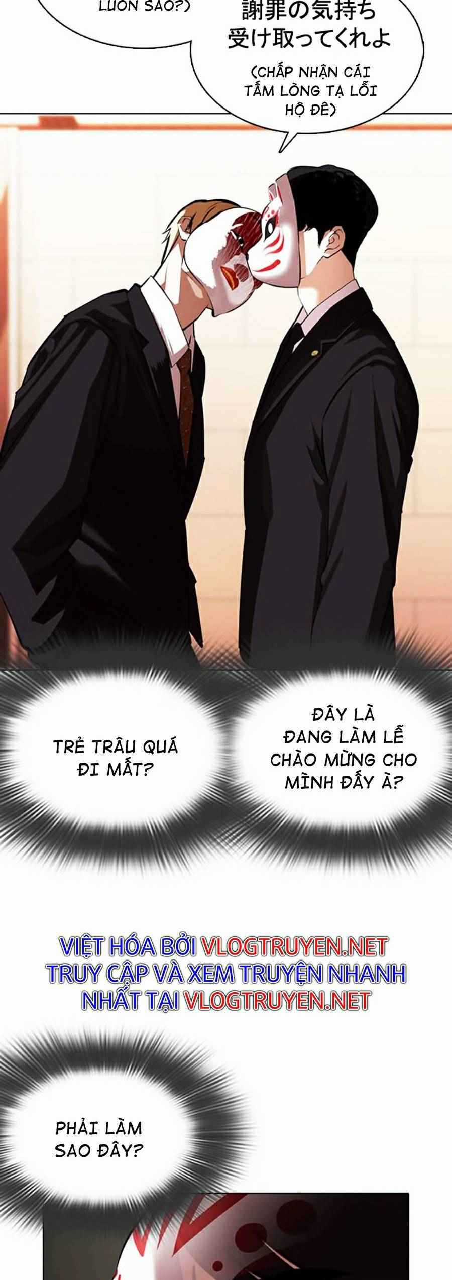 Hoán Đổi Diệu Kì - Chapter 374 - Trang 13