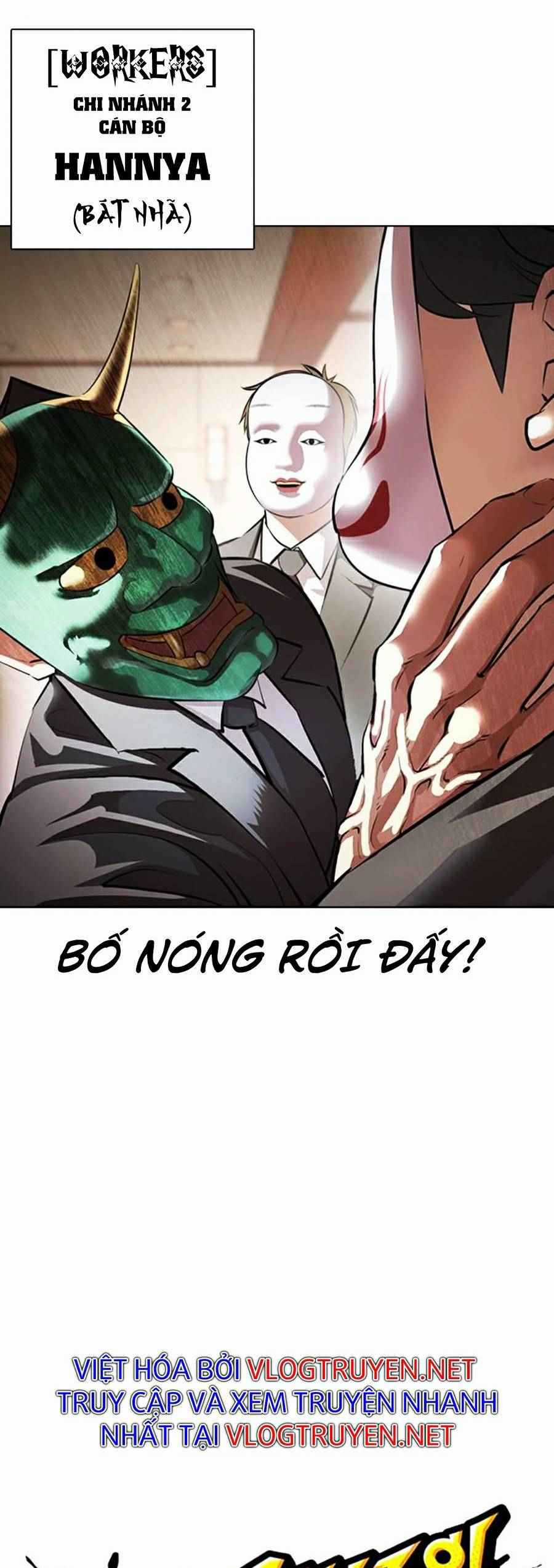 Hoán Đổi Diệu Kì - Chapter 374 - Trang 15