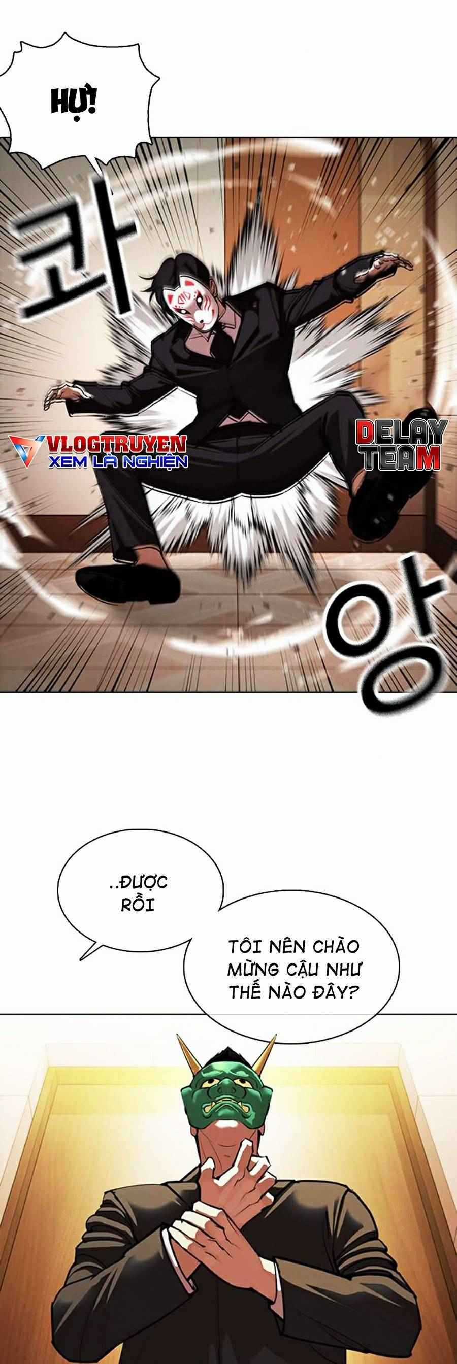 Hoán Đổi Diệu Kì - Chapter 374 - Trang 17