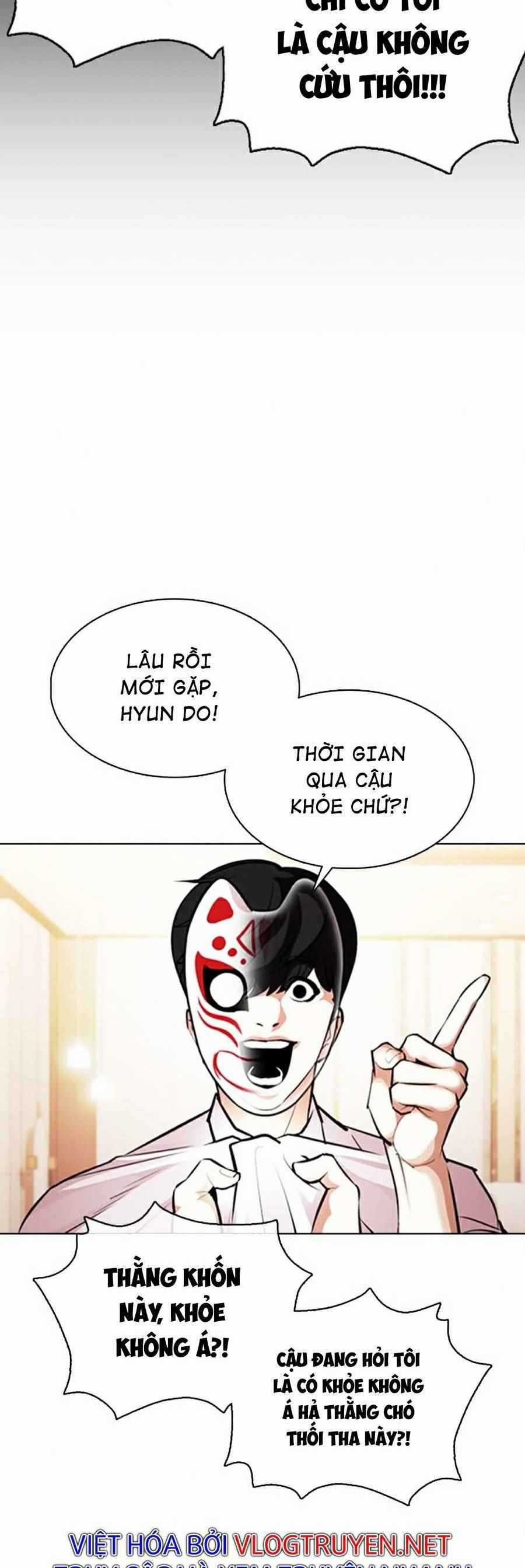 Hoán Đổi Diệu Kì - Chapter 374 - Trang 23