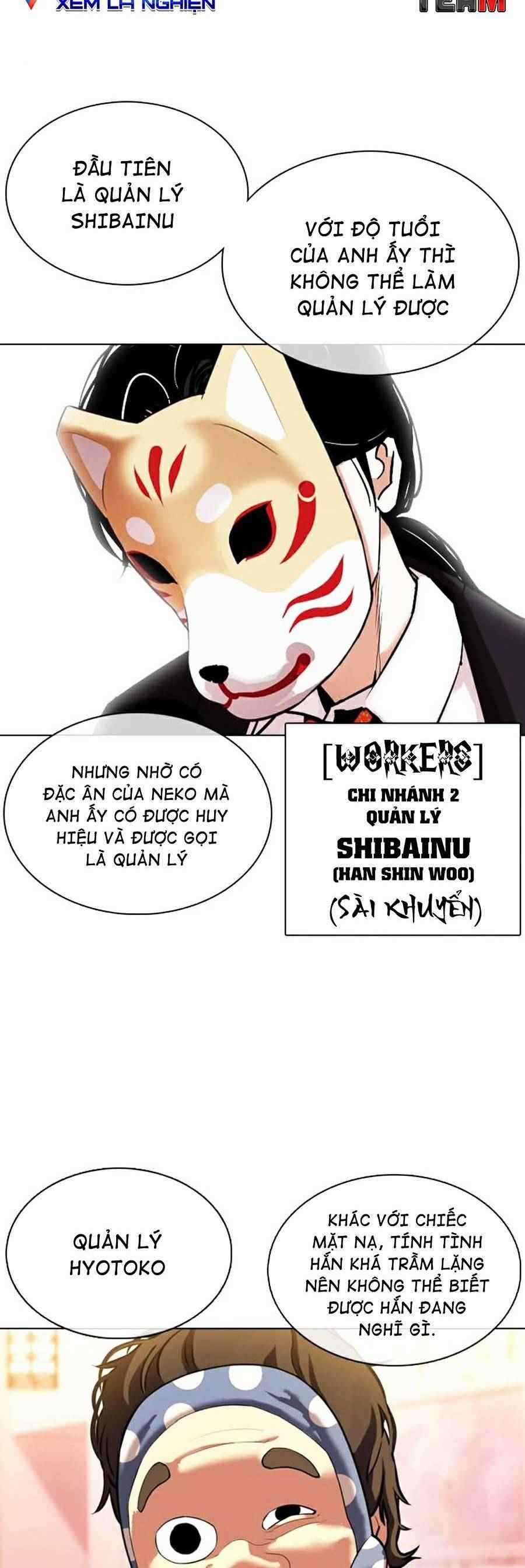 Hoán Đổi Diệu Kì - Chapter 374 - Trang 30
