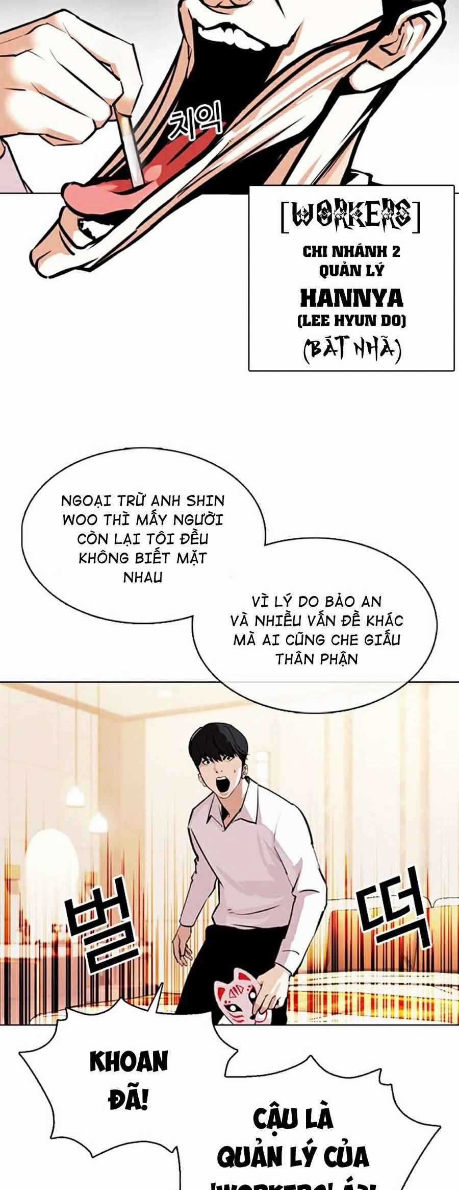 Hoán Đổi Diệu Kì - Chapter 374 - Trang 34
