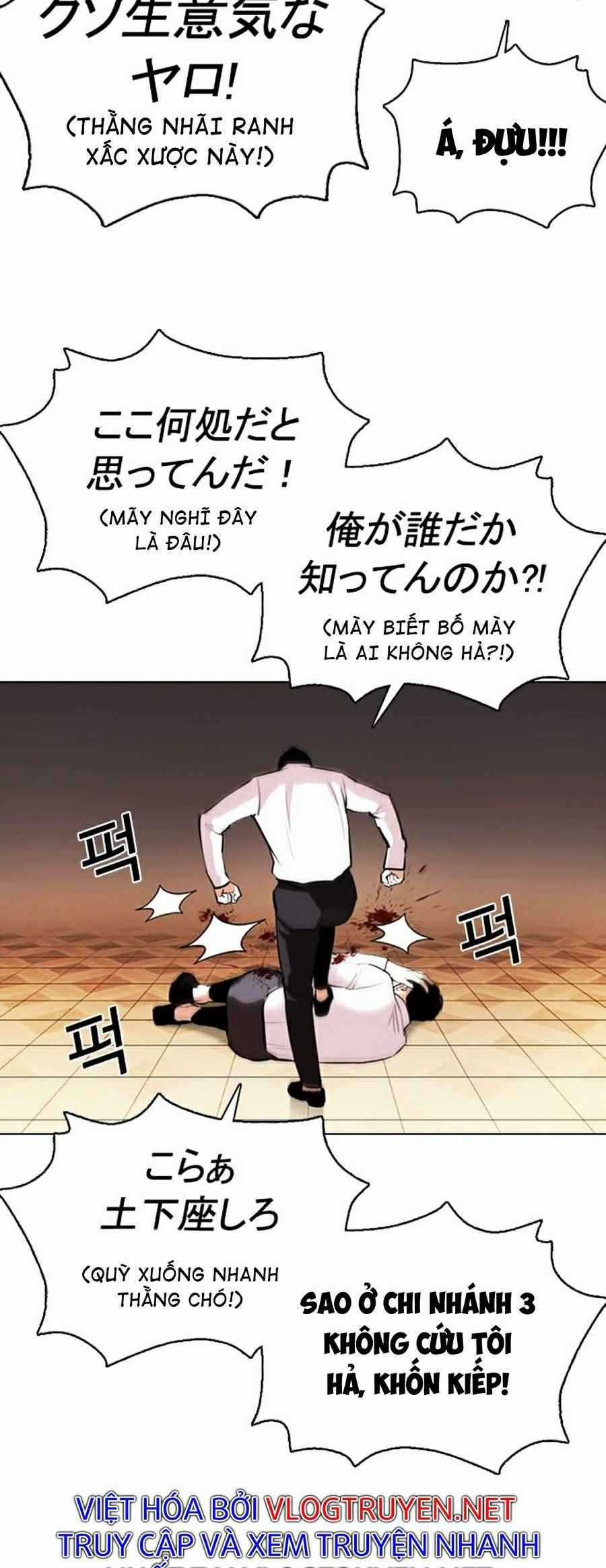 Hoán Đổi Diệu Kì - Chapter 374 - Trang 38