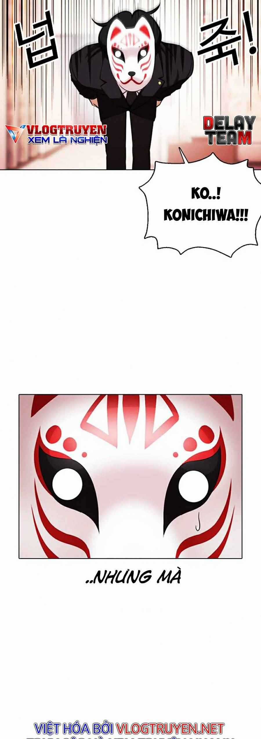 Hoán Đổi Diệu Kì - Chapter 374 - Trang 7