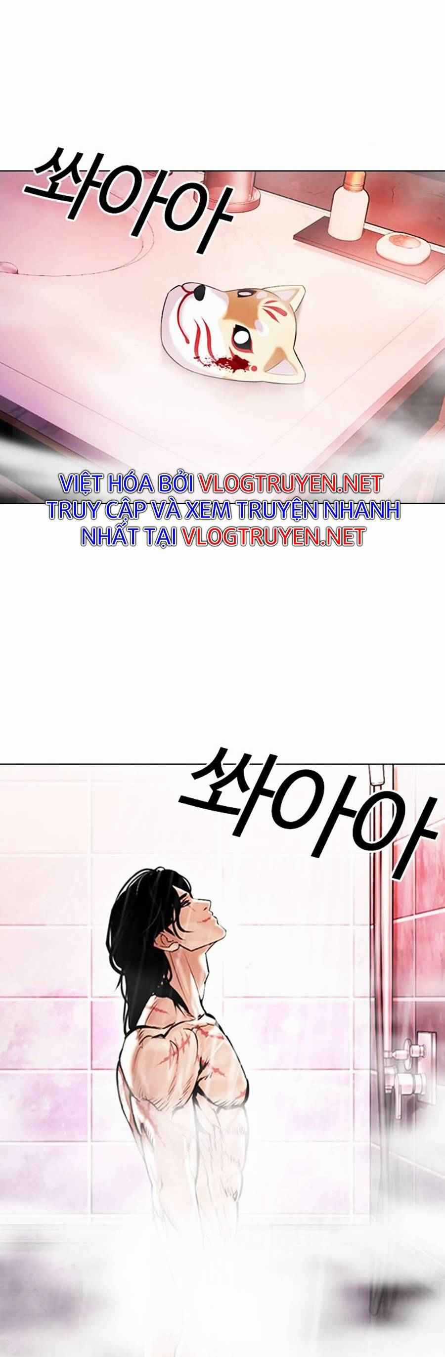 Hoán Đổi Diệu Kì - Chapter 375 - Trang 2