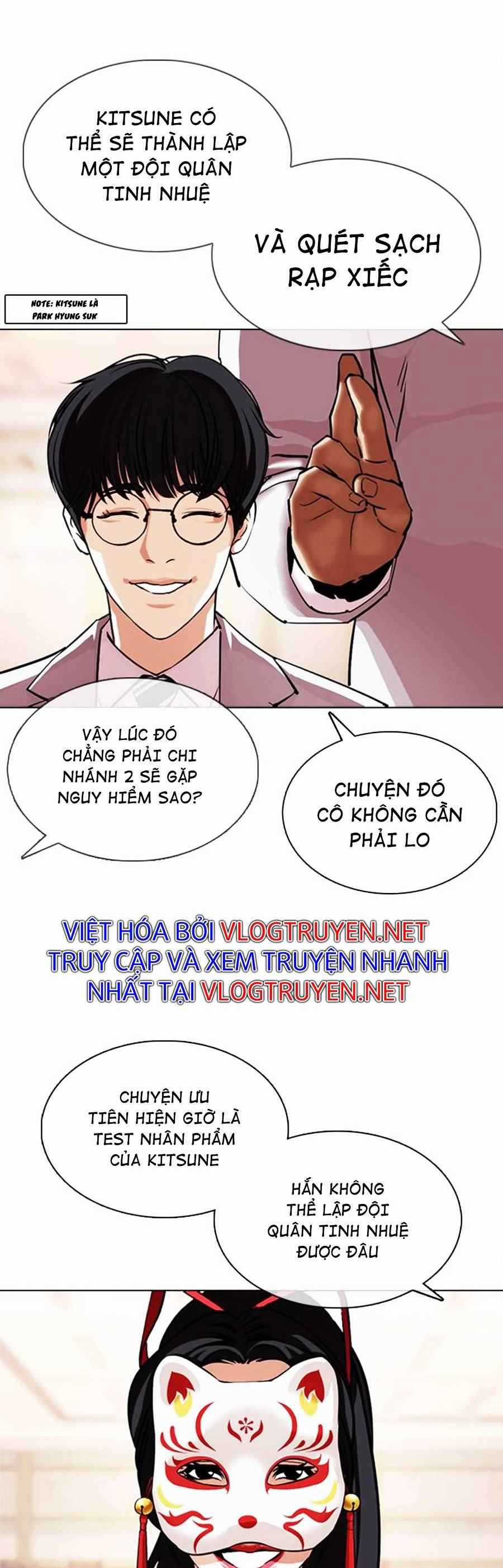 Hoán Đổi Diệu Kì - Chapter 375 - Trang 22