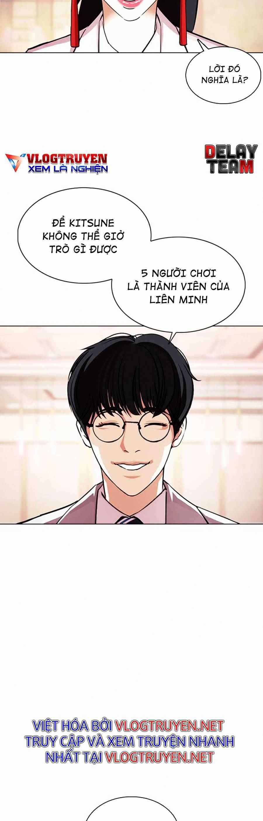 Hoán Đổi Diệu Kì - Chapter 375 - Trang 23