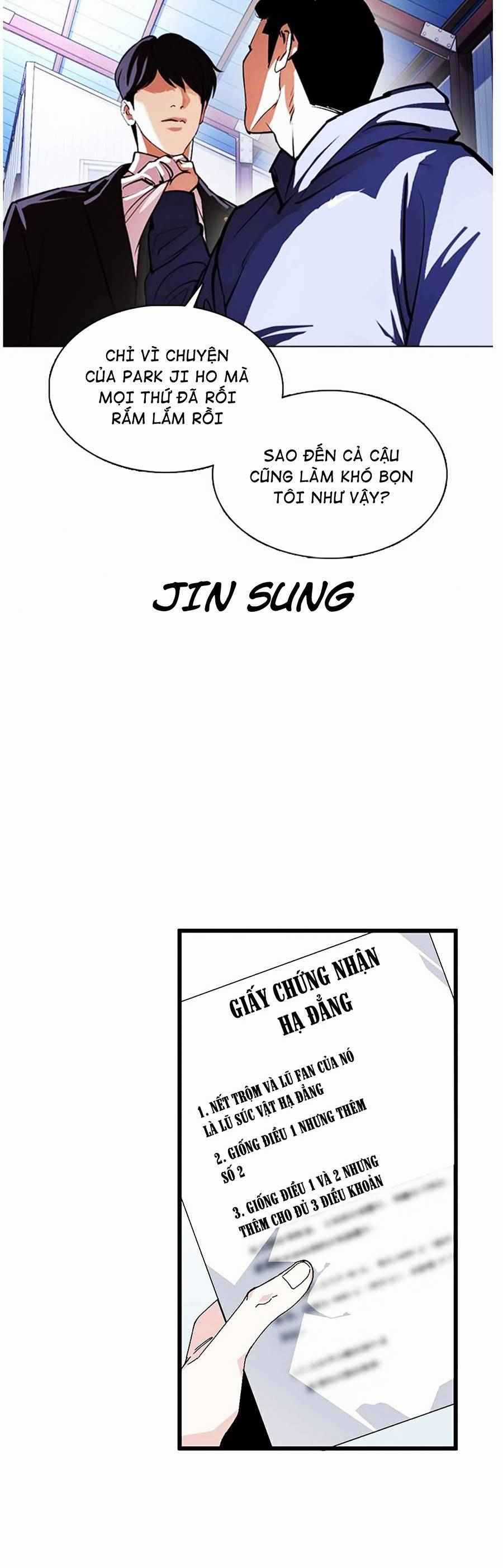 Hoán Đổi Diệu Kì - Chapter 375 - Trang 30