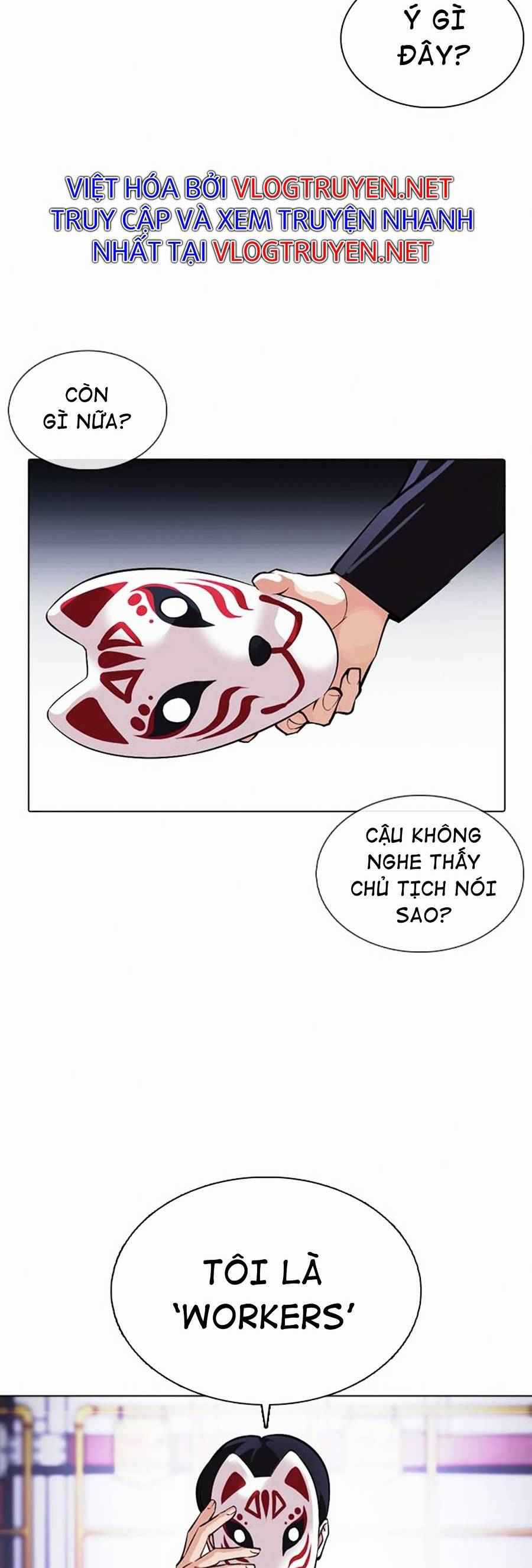 Hoán Đổi Diệu Kì - Chapter 375 - Trang 36