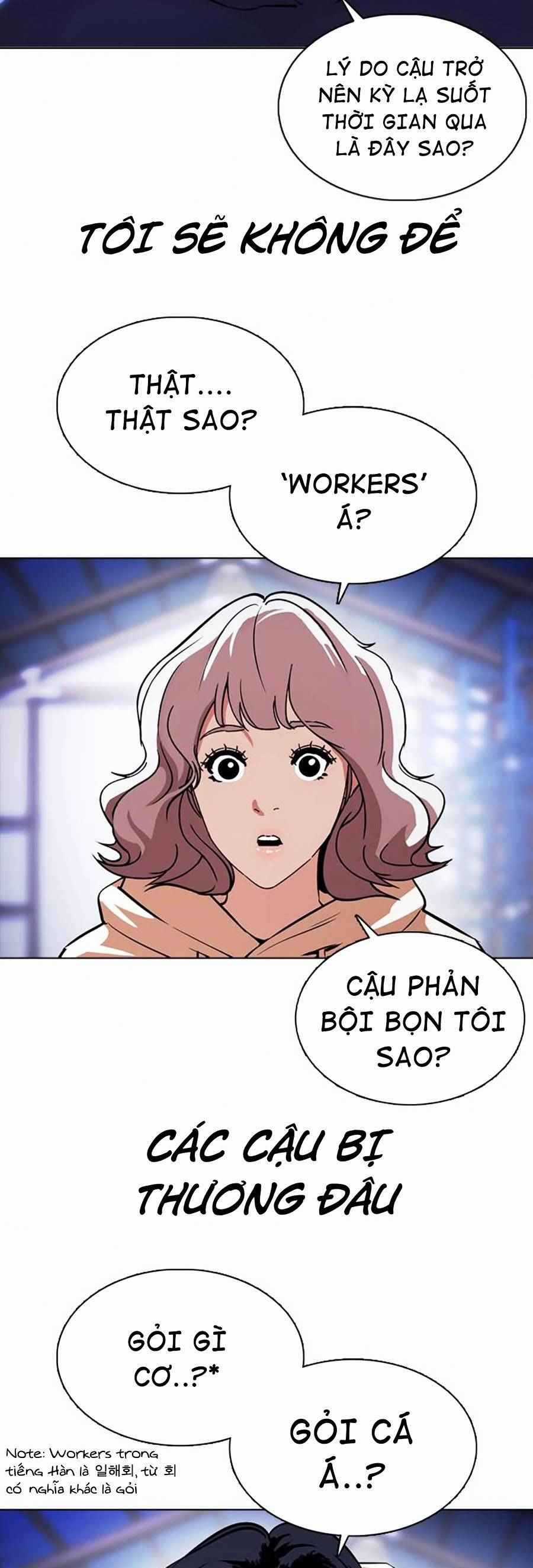 Hoán Đổi Diệu Kì - Chapter 375 - Trang 38