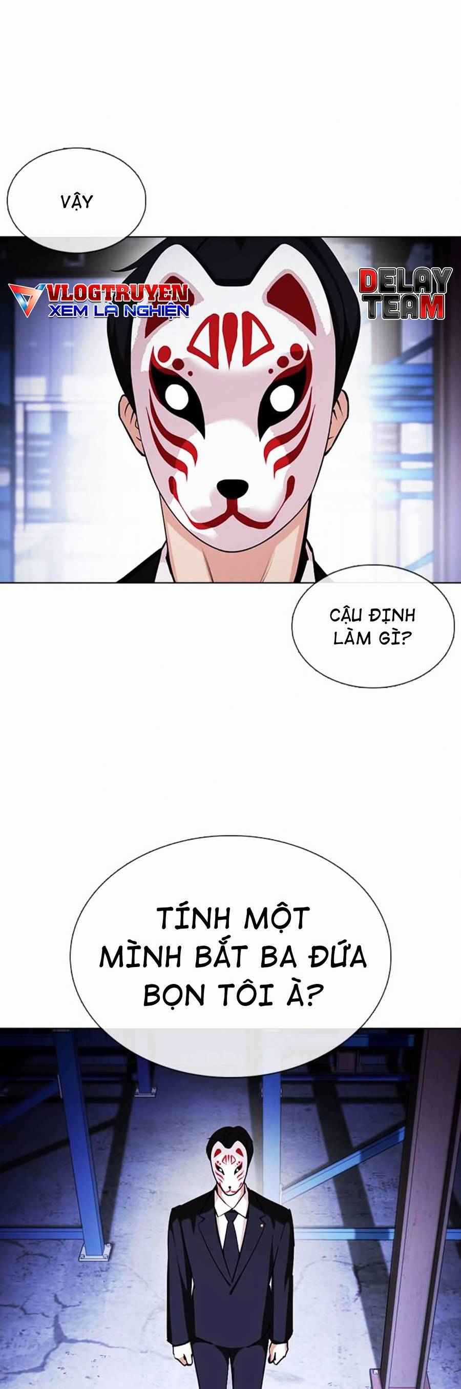 Hoán Đổi Diệu Kì - Chapter 375 - Trang 48