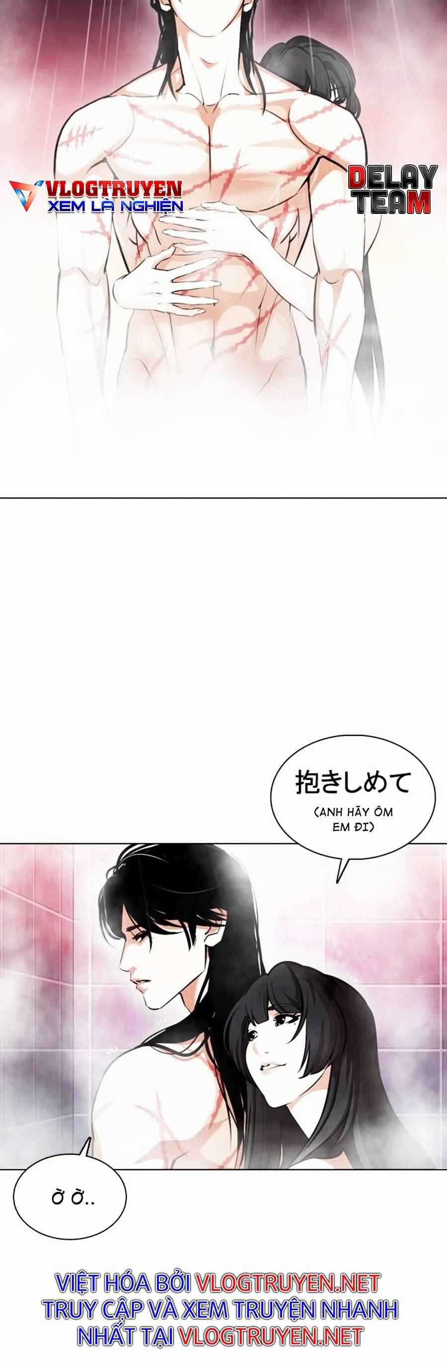 Hoán Đổi Diệu Kì - Chapter 375 - Trang 7