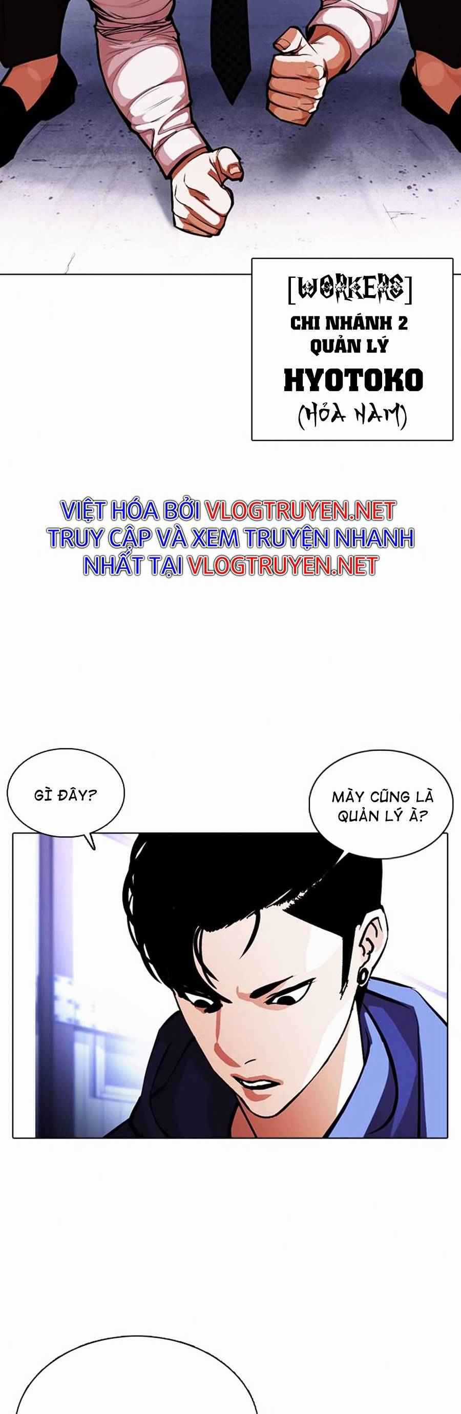 Hoán Đổi Diệu Kì - Chapter 375 - Trang 62