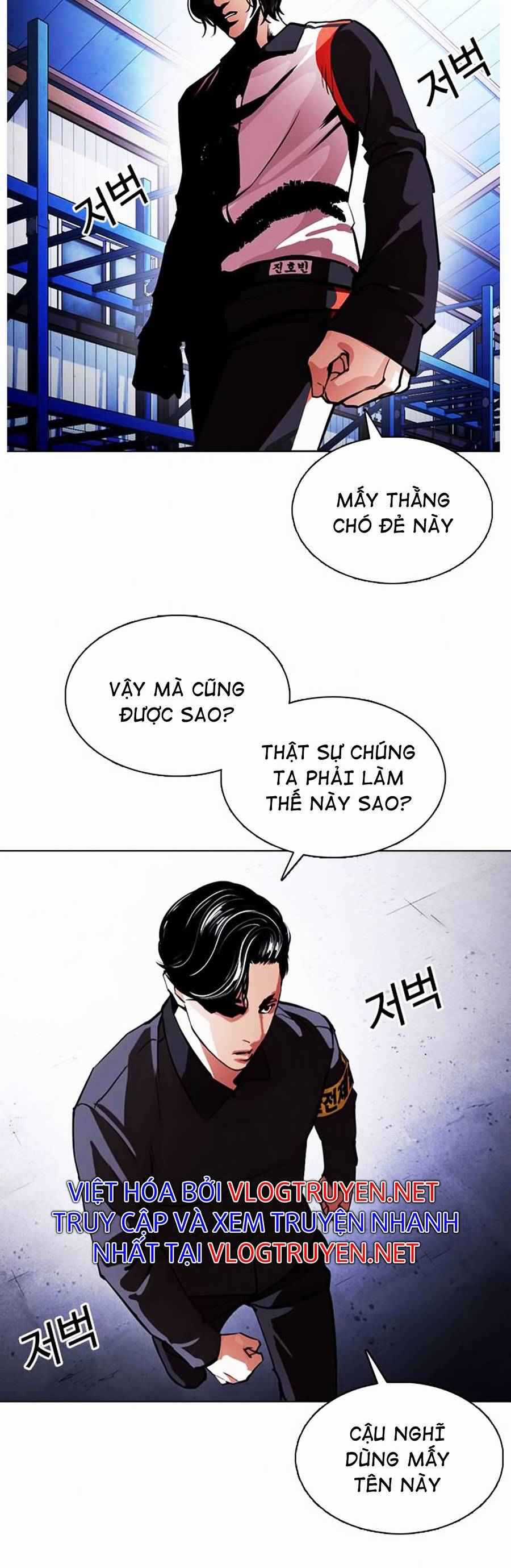 Hoán Đổi Diệu Kì - Chapter 375 - Trang 64