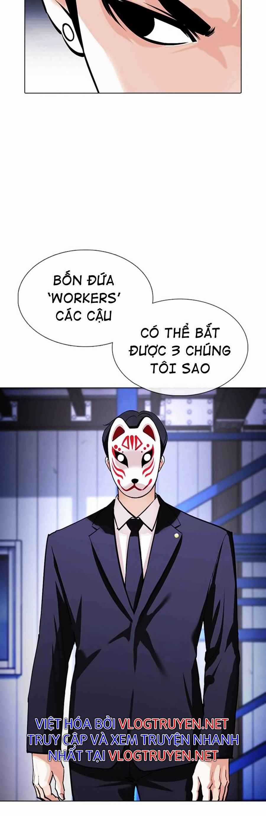 Hoán Đổi Diệu Kì - Chapter 375 - Trang 66