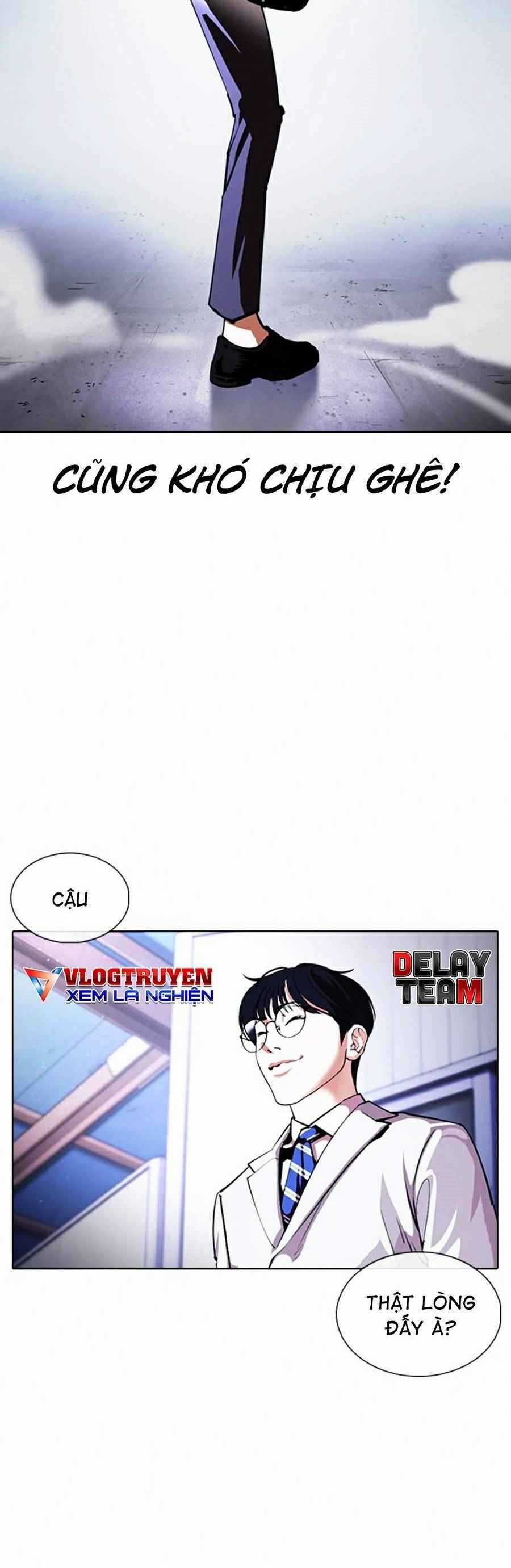 Hoán Đổi Diệu Kì - Chapter 376 - Trang 12