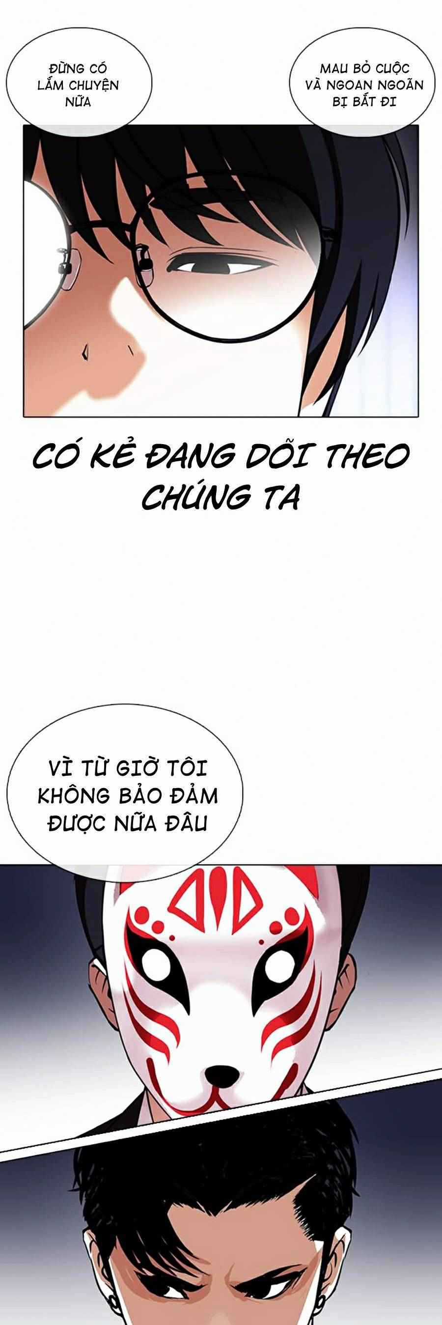 Hoán Đổi Diệu Kì - Chapter 376 - Trang 16