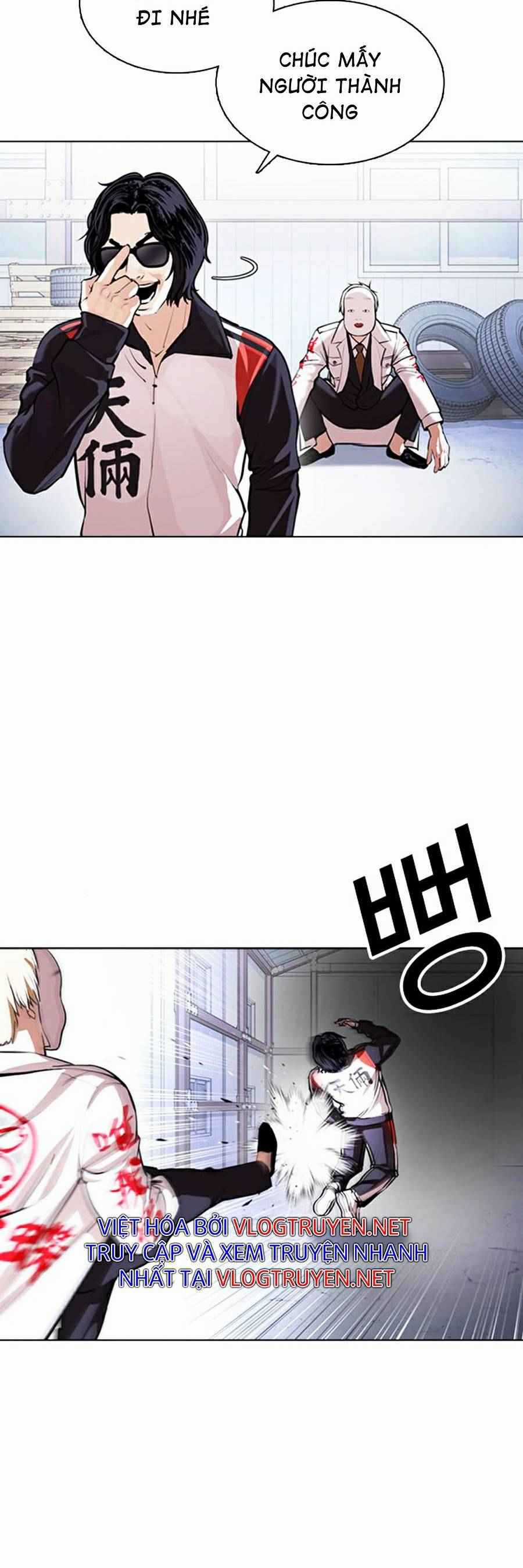 Hoán Đổi Diệu Kì - Chapter 376 - Trang 21