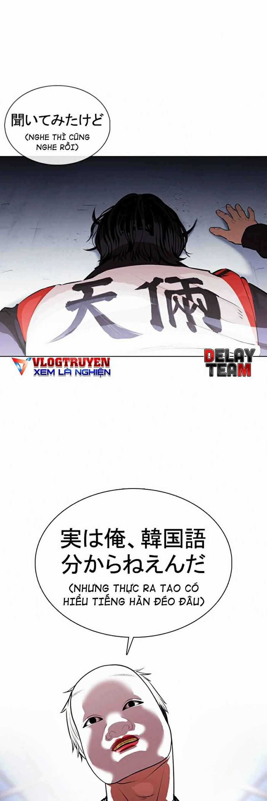 Hoán Đổi Diệu Kì - Chapter 376 - Trang 22