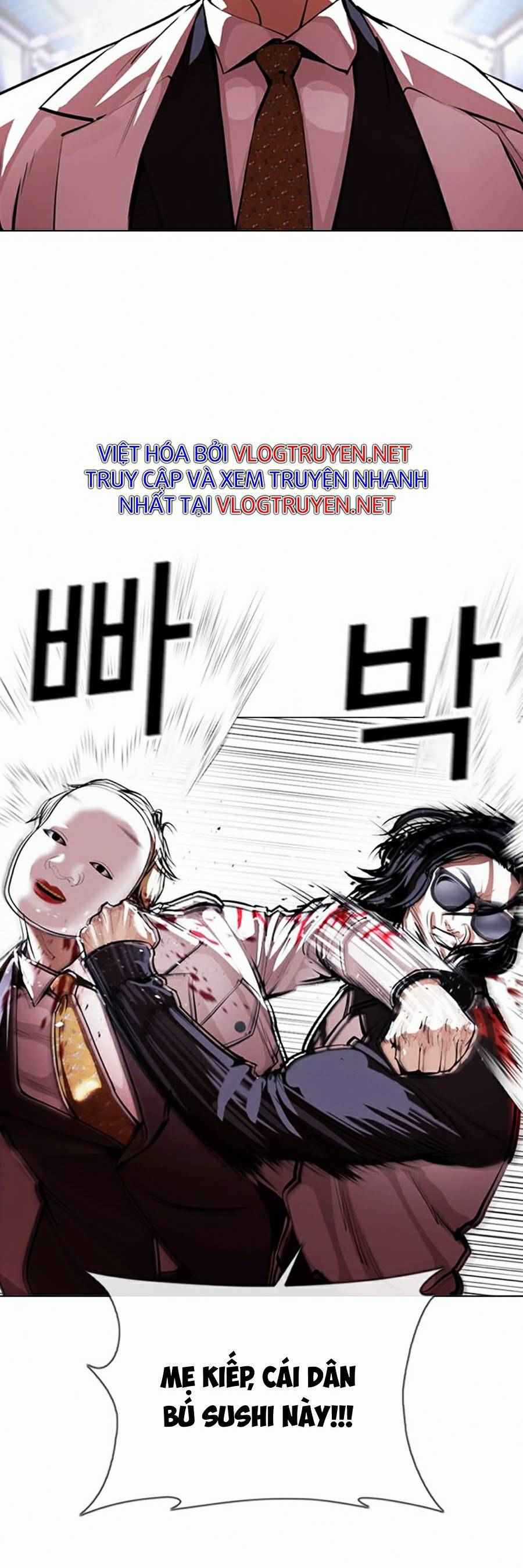 Hoán Đổi Diệu Kì - Chapter 376 - Trang 23