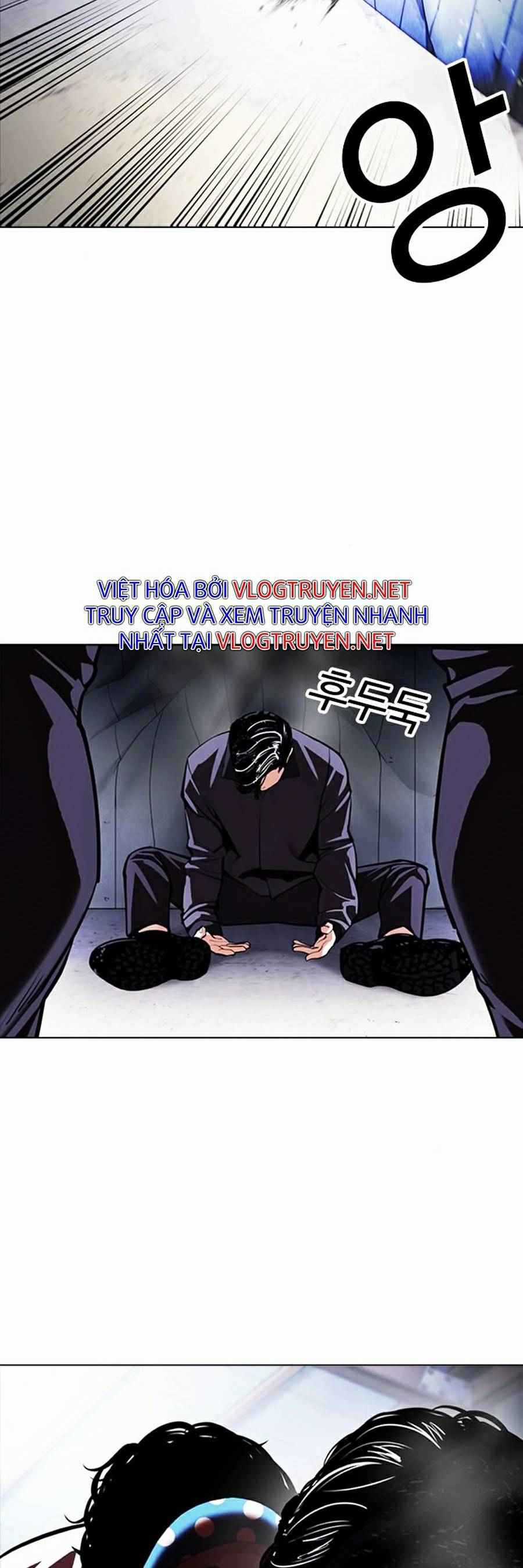 Hoán Đổi Diệu Kì - Chapter 376 - Trang 27