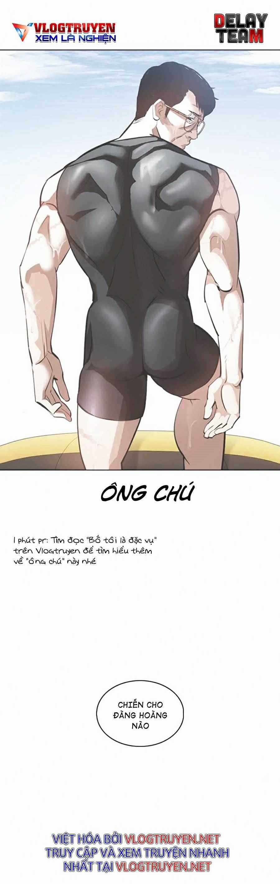 Hoán Đổi Diệu Kì - Chapter 376 - Trang 31