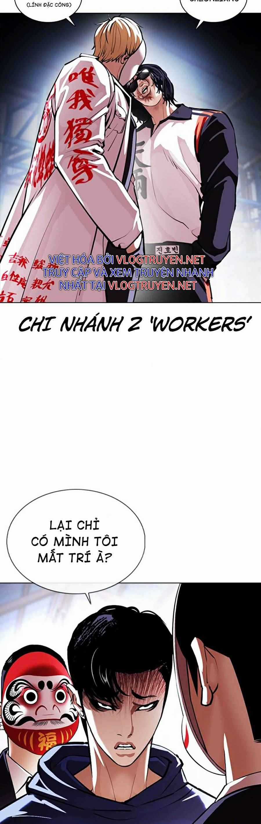 Hoán Đổi Diệu Kì - Chapter 376 - Trang 33