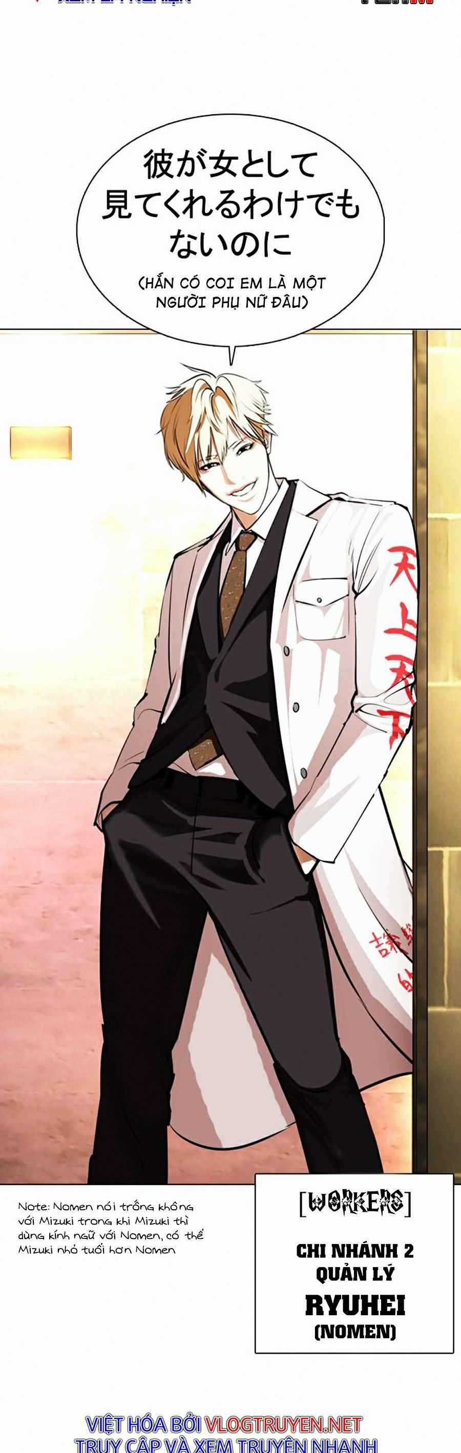 Hoán Đổi Diệu Kì - Chapter 376 - Trang 38