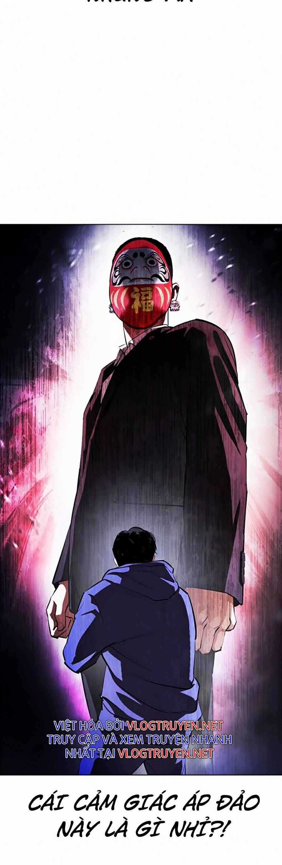 Hoán Đổi Diệu Kì - Chapter 376 - Trang 7