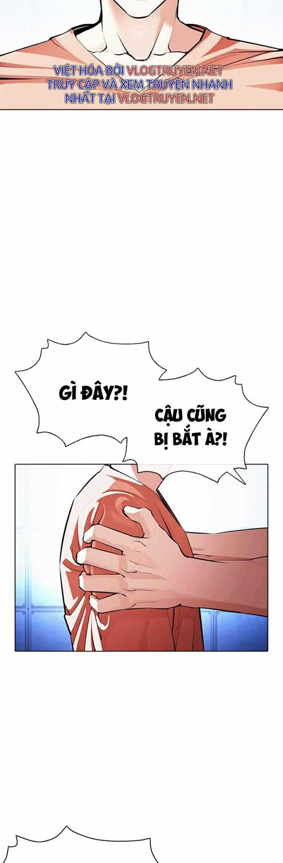Hoán Đổi Diệu Kì - Chapter 377 - Trang 2