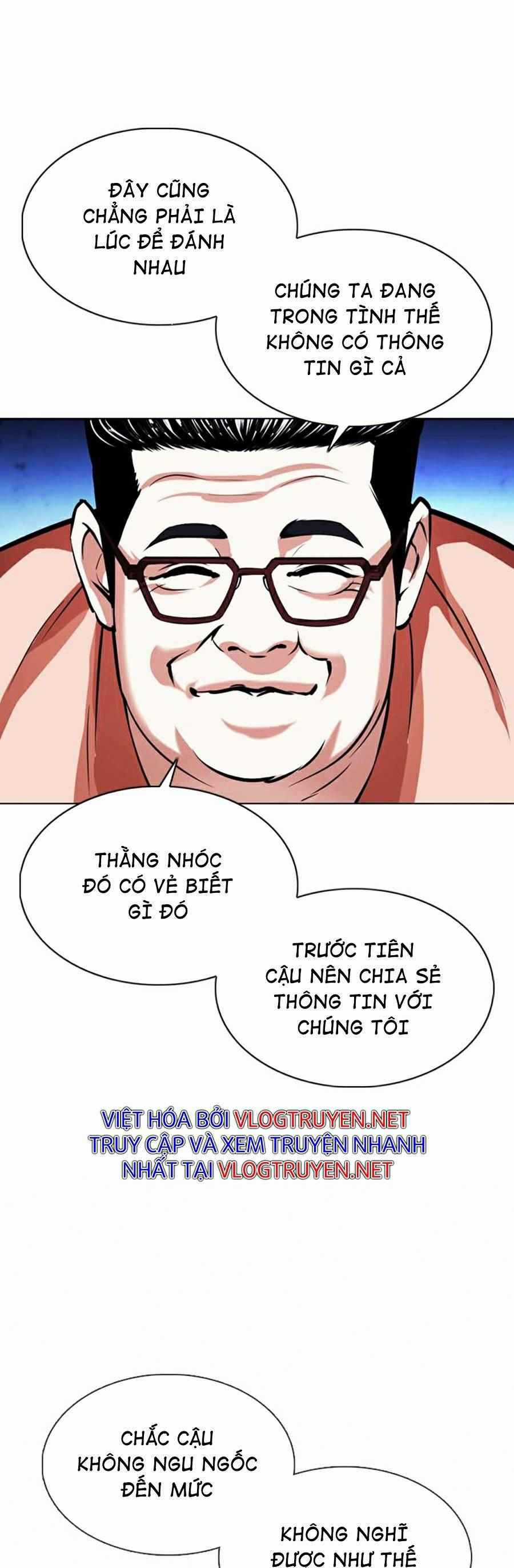 Hoán Đổi Diệu Kì - Chapter 377 - Trang 13