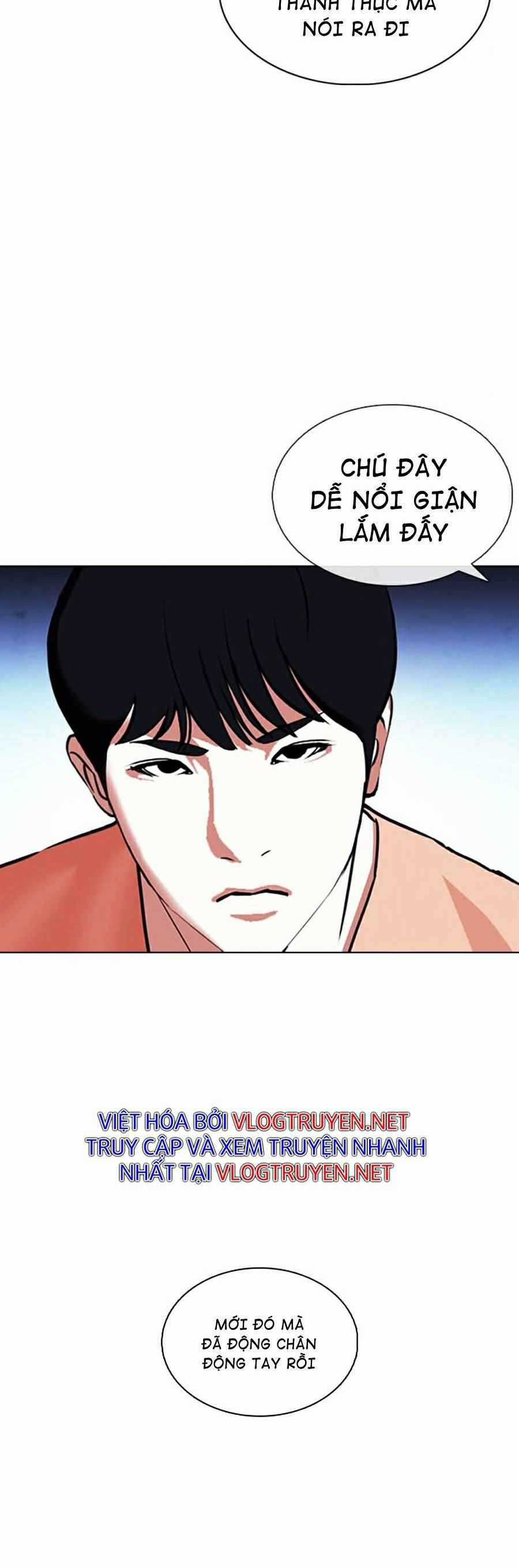 Hoán Đổi Diệu Kì - Chapter 377 - Trang 21