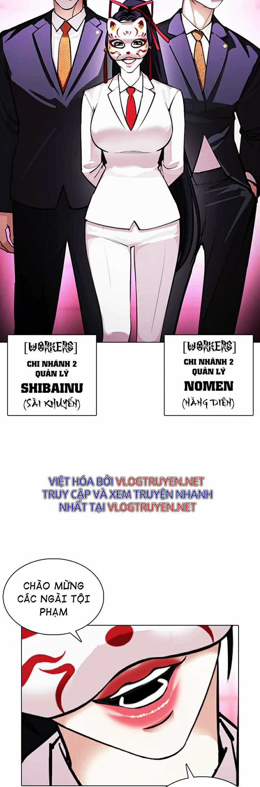 Hoán Đổi Diệu Kì - Chapter 377 - Trang 23