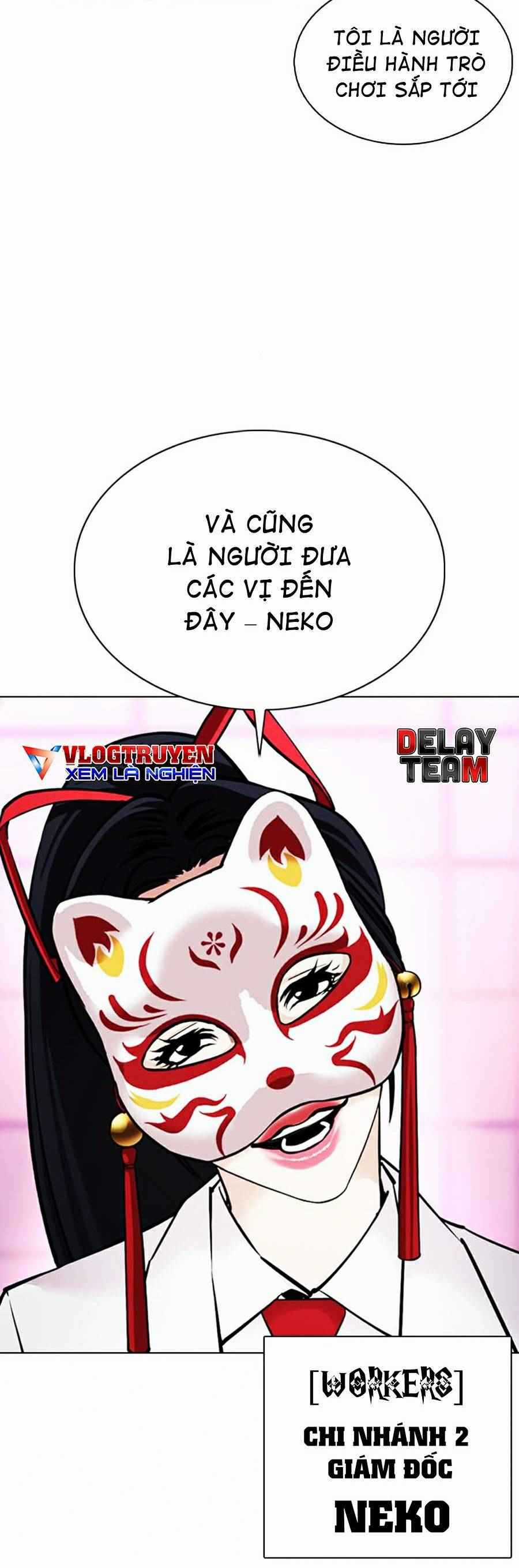 Hoán Đổi Diệu Kì - Chapter 377 - Trang 24