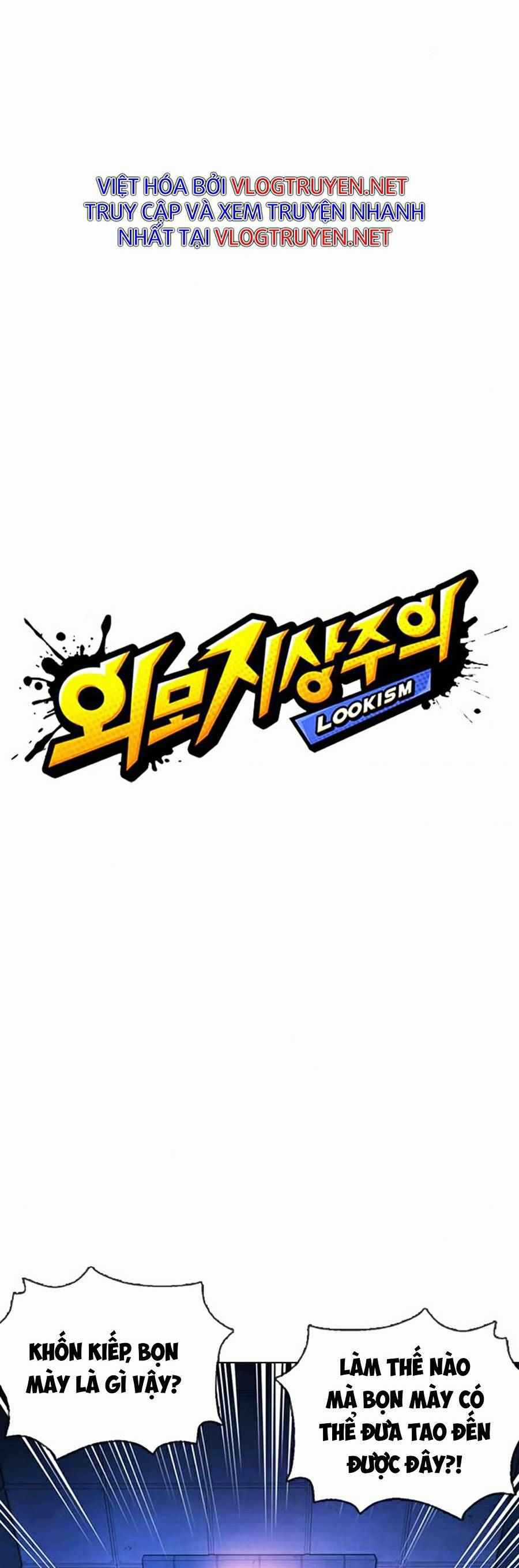 Hoán Đổi Diệu Kì - Chapter 377 - Trang 25