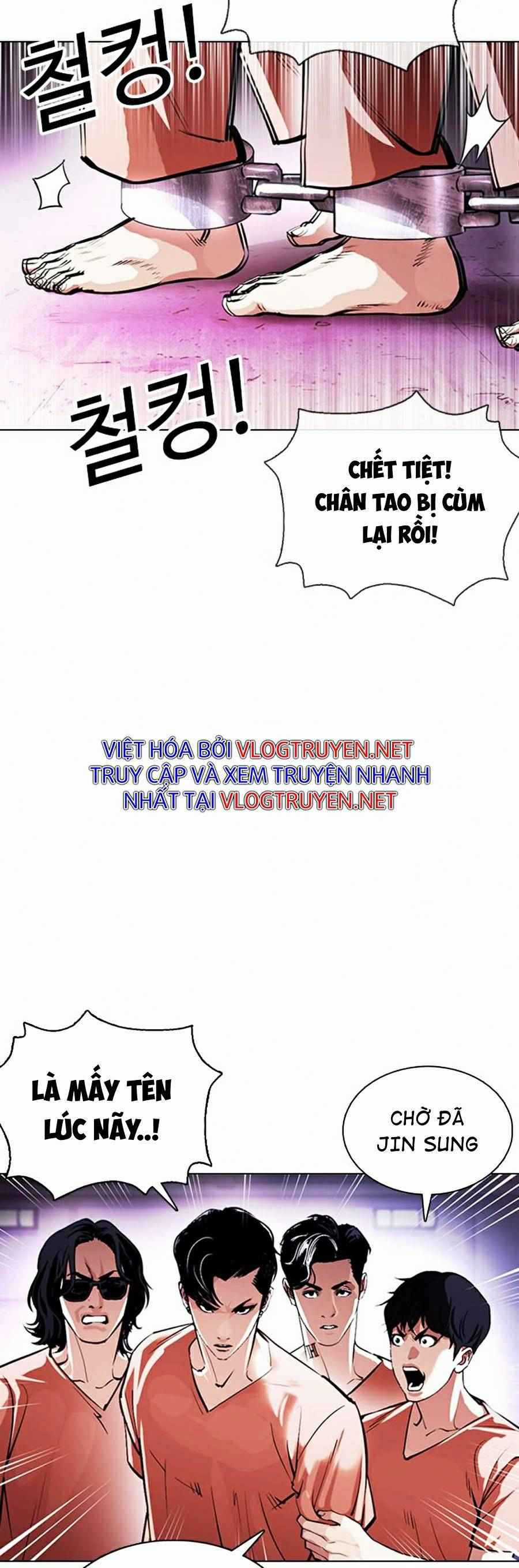 Hoán Đổi Diệu Kì - Chapter 377 - Trang 27