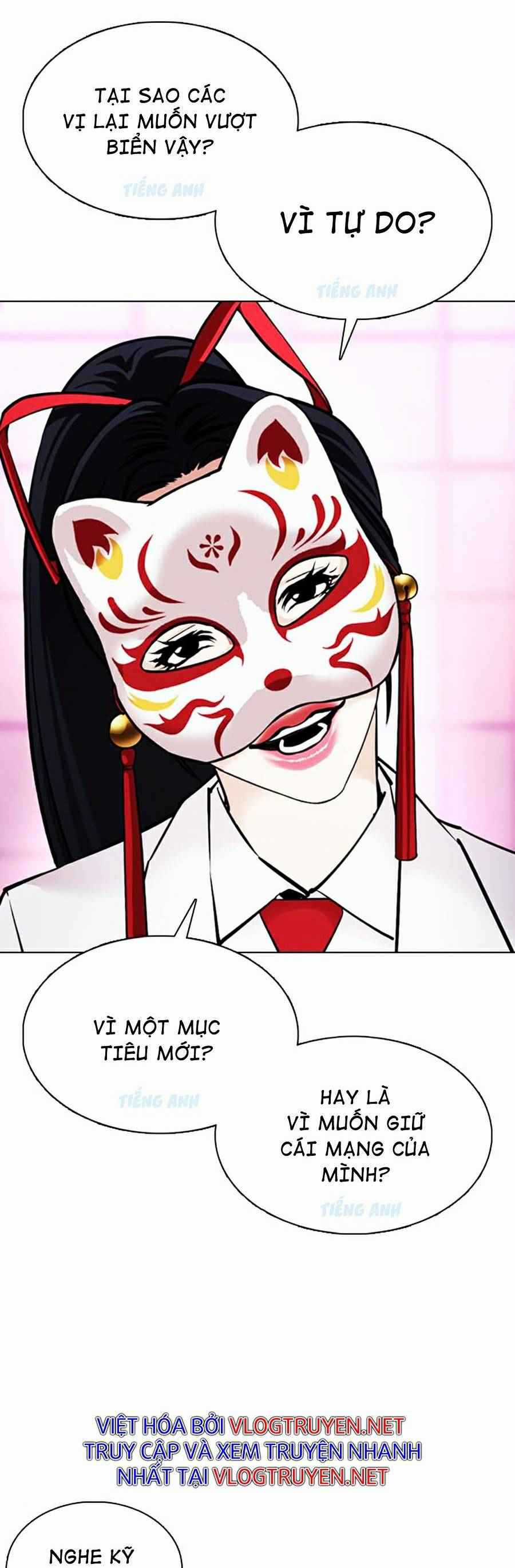 Hoán Đổi Diệu Kì - Chapter 377 - Trang 31