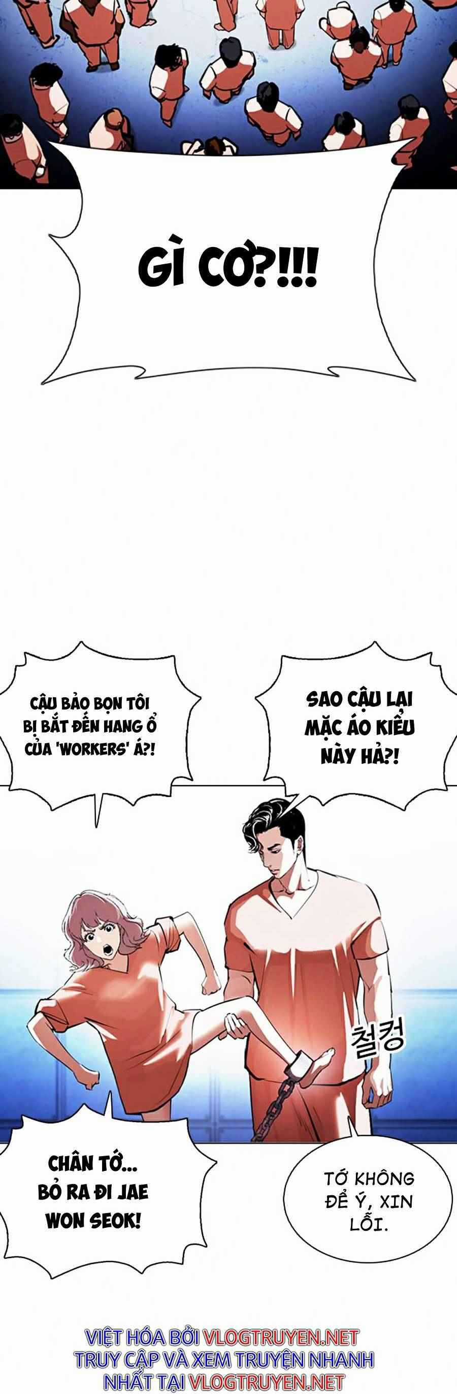 Hoán Đổi Diệu Kì - Chapter 377 - Trang 5